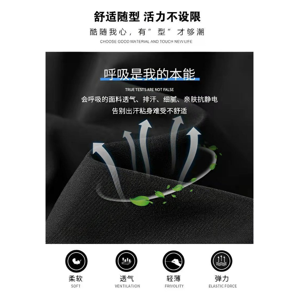 【BBandS】台灣現貨速發-男 運動褲 冰絲短褲 速乾 透氣 五分褲 運動短褲 大尺碼短褲 五分褲 垂感短褲-細節圖2