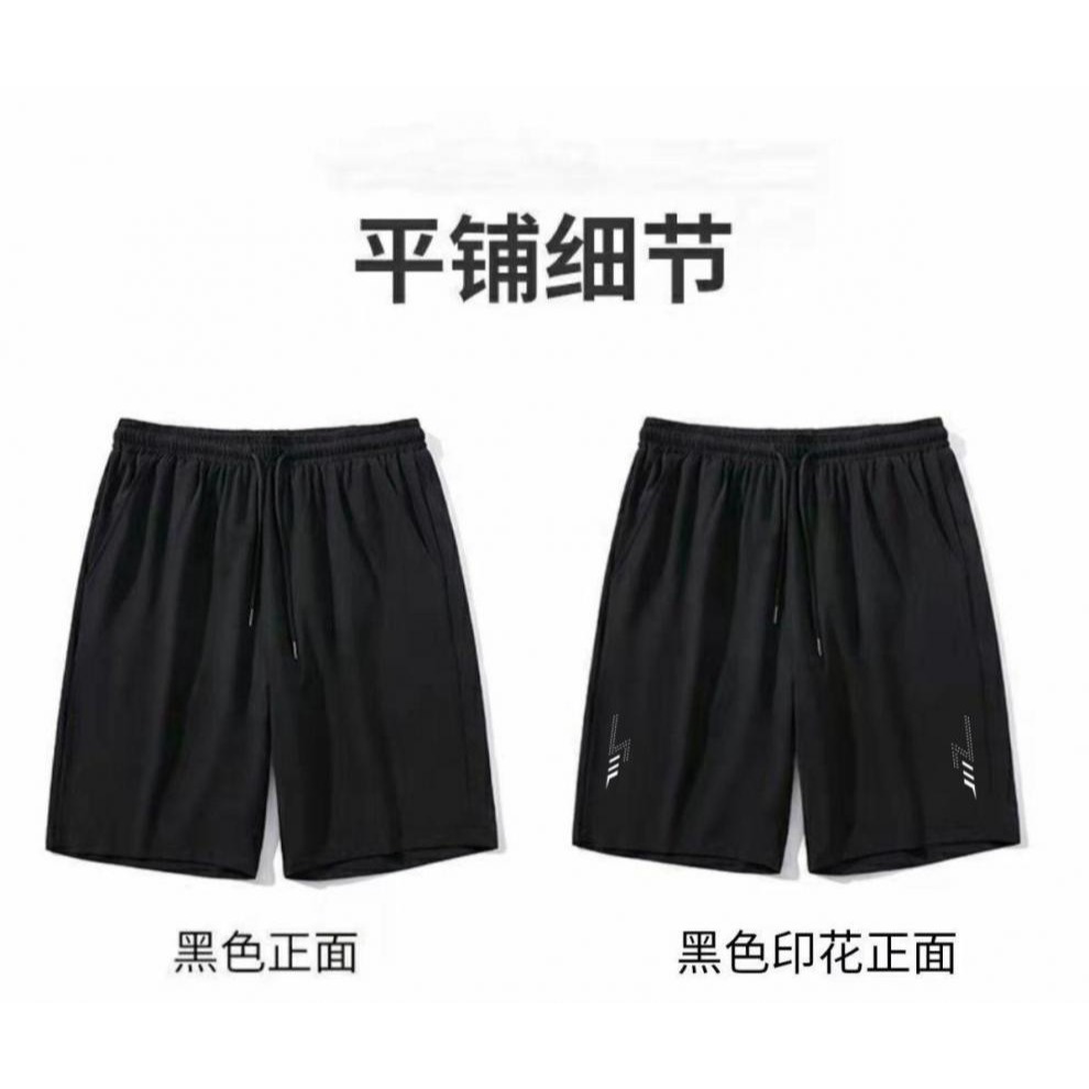 【BBandS】台灣現貨速發-男 運動褲 冰絲短褲 速乾 透氣 五分褲 運動短褲 大尺碼短褲 五分褲 垂感短褲-細節圖3