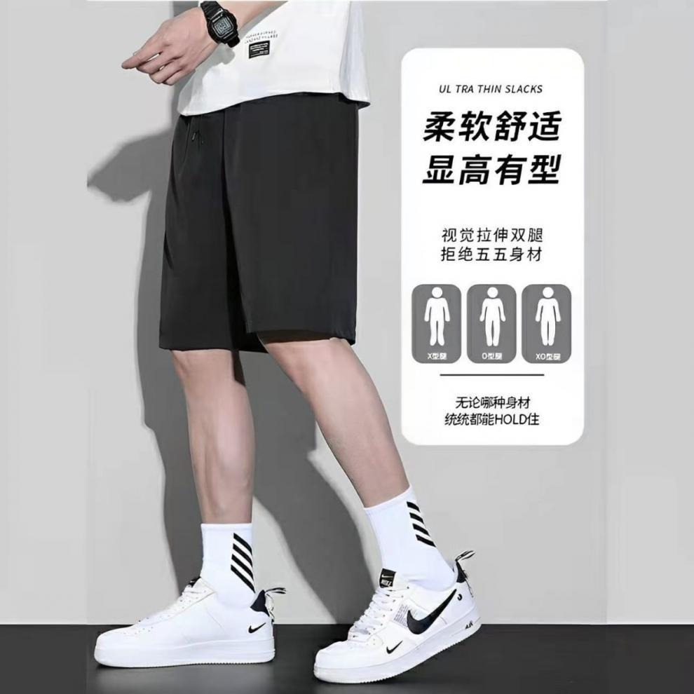 【BBandS】台灣現貨速發-男 運動褲 冰絲短褲 速乾 透氣 五分褲 運動短褲 大尺碼短褲 五分褲 垂感短褲-細節圖4