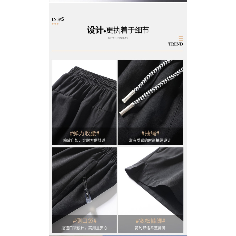 【BBandS】台灣現貨速發-膝上短褲 四分短褲 跑步短褲 運動短褲 速乾短褲 透氣短褲  羽球褲  寬鬆短褲 海灘褲-細節圖3