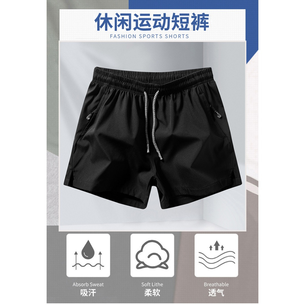 【BBandS】台灣現貨速發-膝上短褲 四分短褲 跑步短褲 運動短褲 速乾短褲 透氣短褲  羽球褲  寬鬆短褲 海灘褲-細節圖5