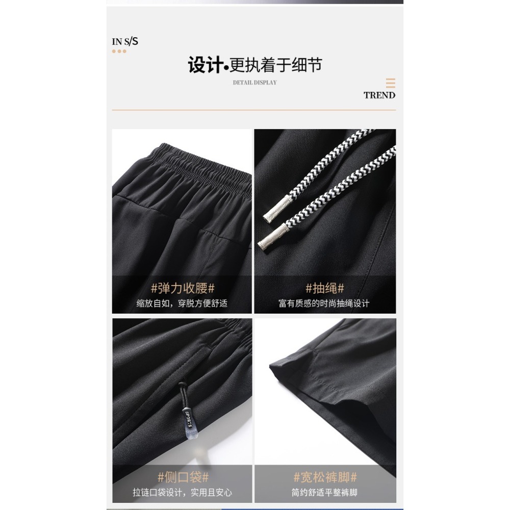 【BBandS】台灣現貨速發-膝上短褲 四分短褲 跑步短褲 運動短褲 速乾短褲 透氣短褲  羽球褲  寬鬆短褲 海灘褲-細節圖3