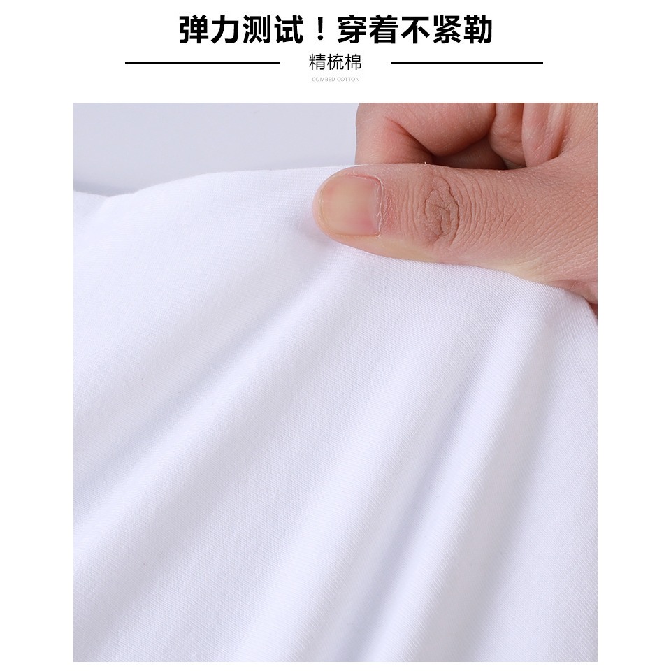 【BBandS】台灣現貨速發-男士T恤 純棉T恤 精梳棉T恤  韓系潮牌T恤 寬鬆圓領短袖T恤（大山）-細節圖6