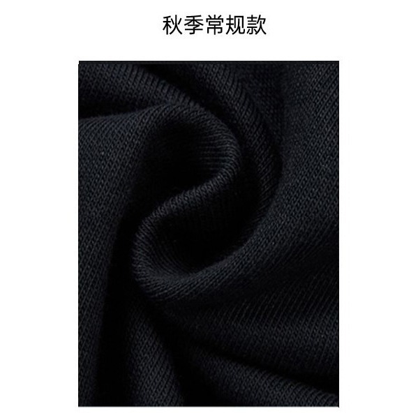 【BBandS】台灣現貨速發-男外套 秋裝外套 連帽外套 運動外套 韓系寬鬆外套-細節圖8