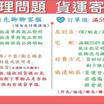 勤達 買10送2 醫用滅菌棉棒 沖洗棉棒/口腔棉棒/普通棉棒/三吋棉棒/ENT棉棒 單包售-細節圖8