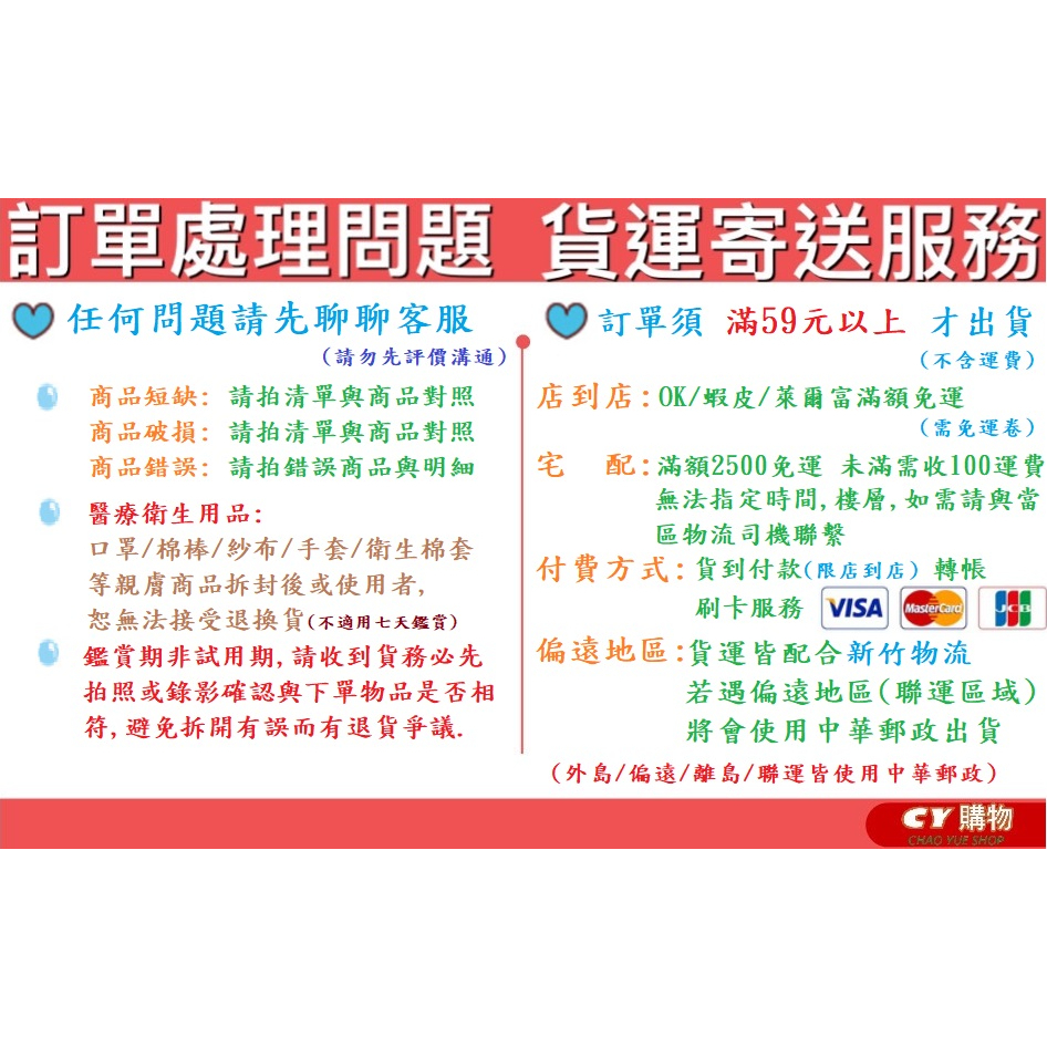 客廳收納盒 日式簡約風 抽屜式收納盒 可堆疊收納櫃 收納盒 桌面收納盒 文書 文具 個人小物收納 抽屜櫃 收納盒-細節圖9