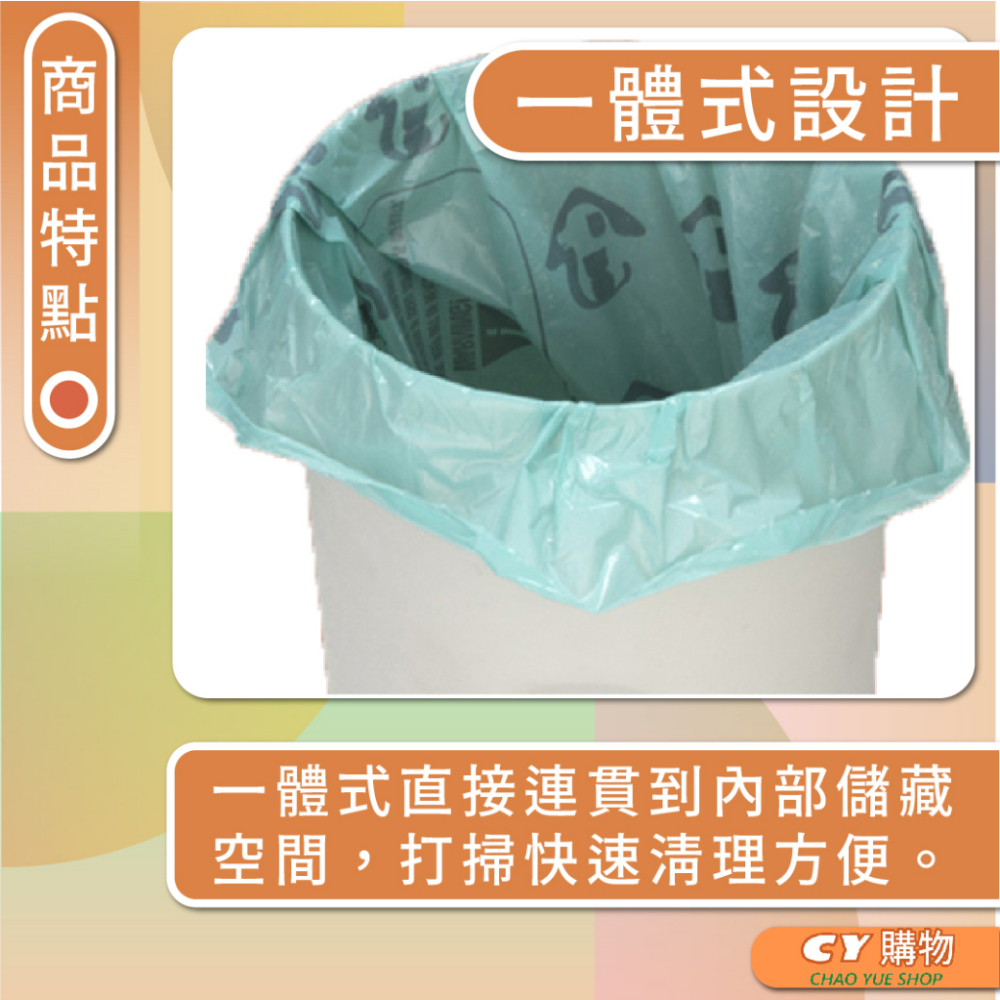 一體式貓砂鏟 細貓鏟 可放垃圾袋 貓砂不亂撒 快速清潔 貓砂鏟 貓鏟 一體式自帶垃圾桶貓砂鏟-細節圖3