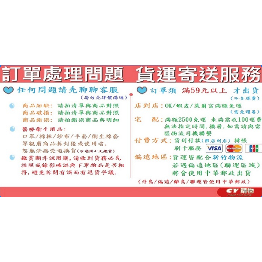 勤達 醫用無粉 NBR 丁腈手套 橡膠手套 耐熱手套 100隻/盒 一般款/厚款-細節圖4