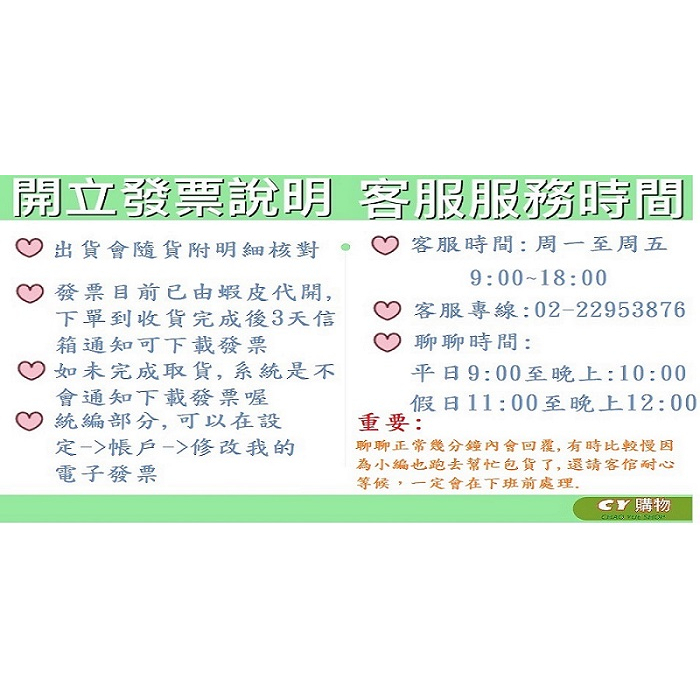 勤達 醫用無粉 NBR 丁腈手套 橡膠手套 耐熱手套 100隻/盒 一般款/厚款-細節圖5