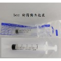 台灣出貨 寵物用灌食筒1ml~60ml 獨立包裝 送防塵蓋 餵食 沖洗 動物餵藥器 空筒 餵食器 餵食筒 分裝-規格圖3