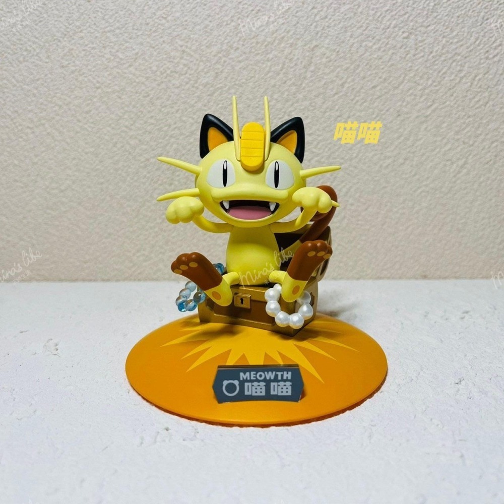 玩樂主義 FUNISM 寶可夢 特效小尺寸手辦 快龍 夢幻 超夢 喵喵 神奇寶貝 | 米娜生活-細節圖5