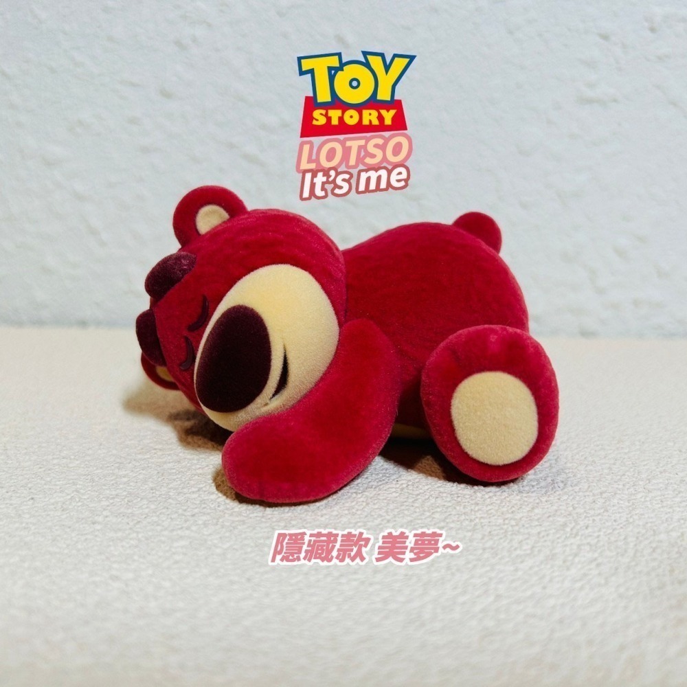 52TOYS 草莓熊 It’s me 1代 端盒 📦 抱哥 保證正品 迪士尼 玩具總動員 草莓熊 盲盒 | 米娜生活-細節圖3