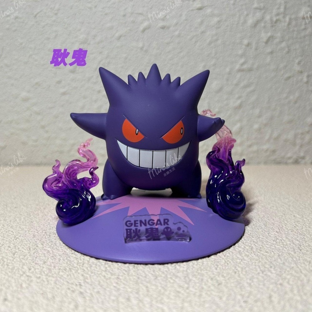 玩樂主義 FUNISM 寶可夢 特效小尺寸手辦 皮卡丘 仙子伊布 耿鬼 甲賀忍蛙 路卡利歐 | 米娜生活-細節圖4