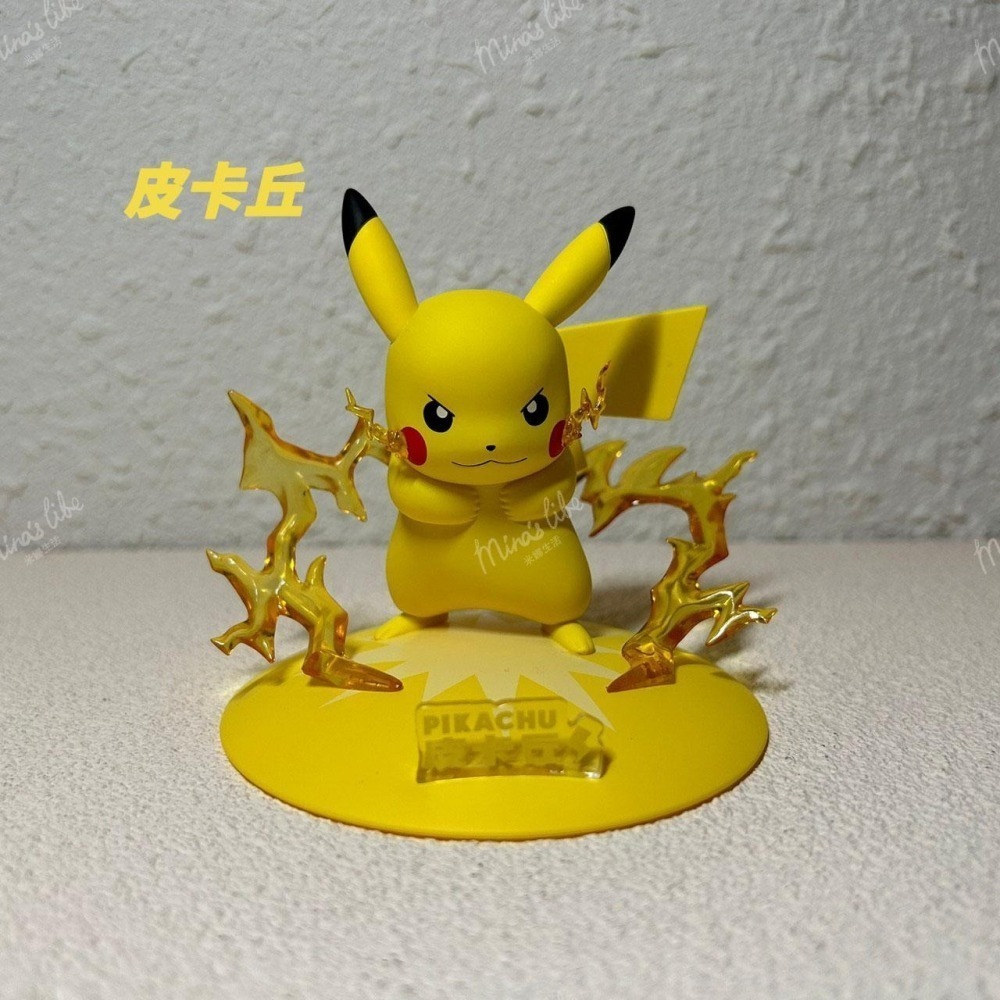玩樂主義 FUNISM 寶可夢 特效小尺寸手辦 皮卡丘 仙子伊布 耿鬼 甲賀忍蛙 路卡利歐 | 米娜生活-細節圖5