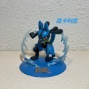 玩樂主義 FUNISM 寶可夢 特效小尺寸手辦 皮卡丘 仙子伊布 耿鬼 甲賀忍蛙 路卡利歐 | 米娜生活-規格圖7