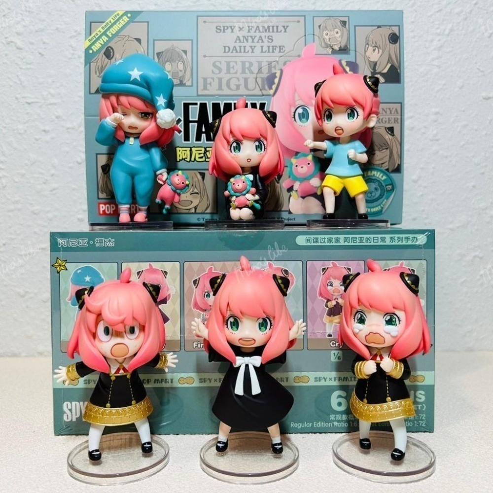 泡泡瑪特 間諜家家酒 安尼亞的日常 端盒 📦 安妮亞 spy family 盲盒 公仔 popmart | 米娜生活-細節圖2