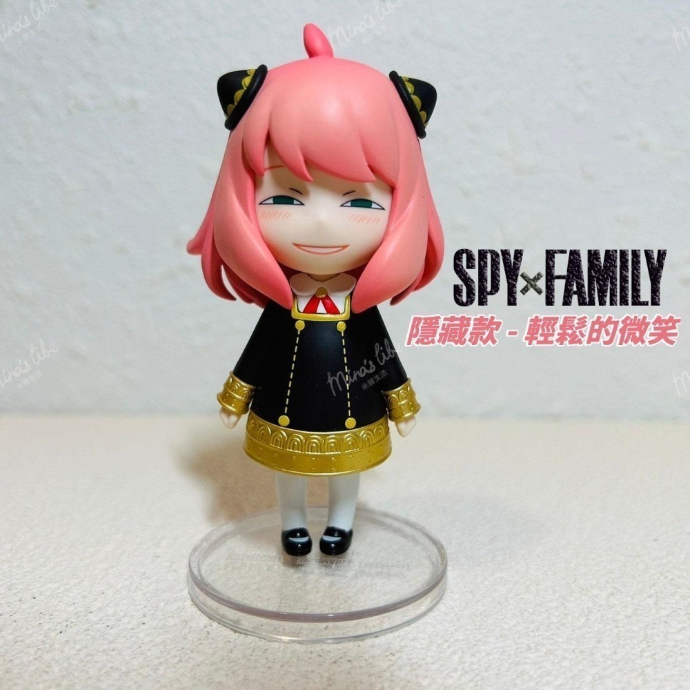 泡泡瑪特 間諜家家酒 安尼亞的日常 端盒 📦 安妮亞 spy family 盲盒 公仔 popmart | 米娜生活-細節圖3