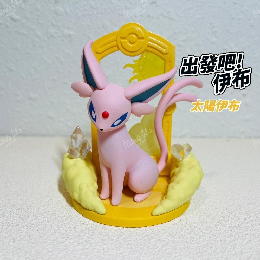 玩樂主義 寶可夢 出發吧 伊布 端盒 📦 冰伊布 葉伊布 仙子伊布 FUNISM 神奇寶貝 | 米娜生活-細節圖3
