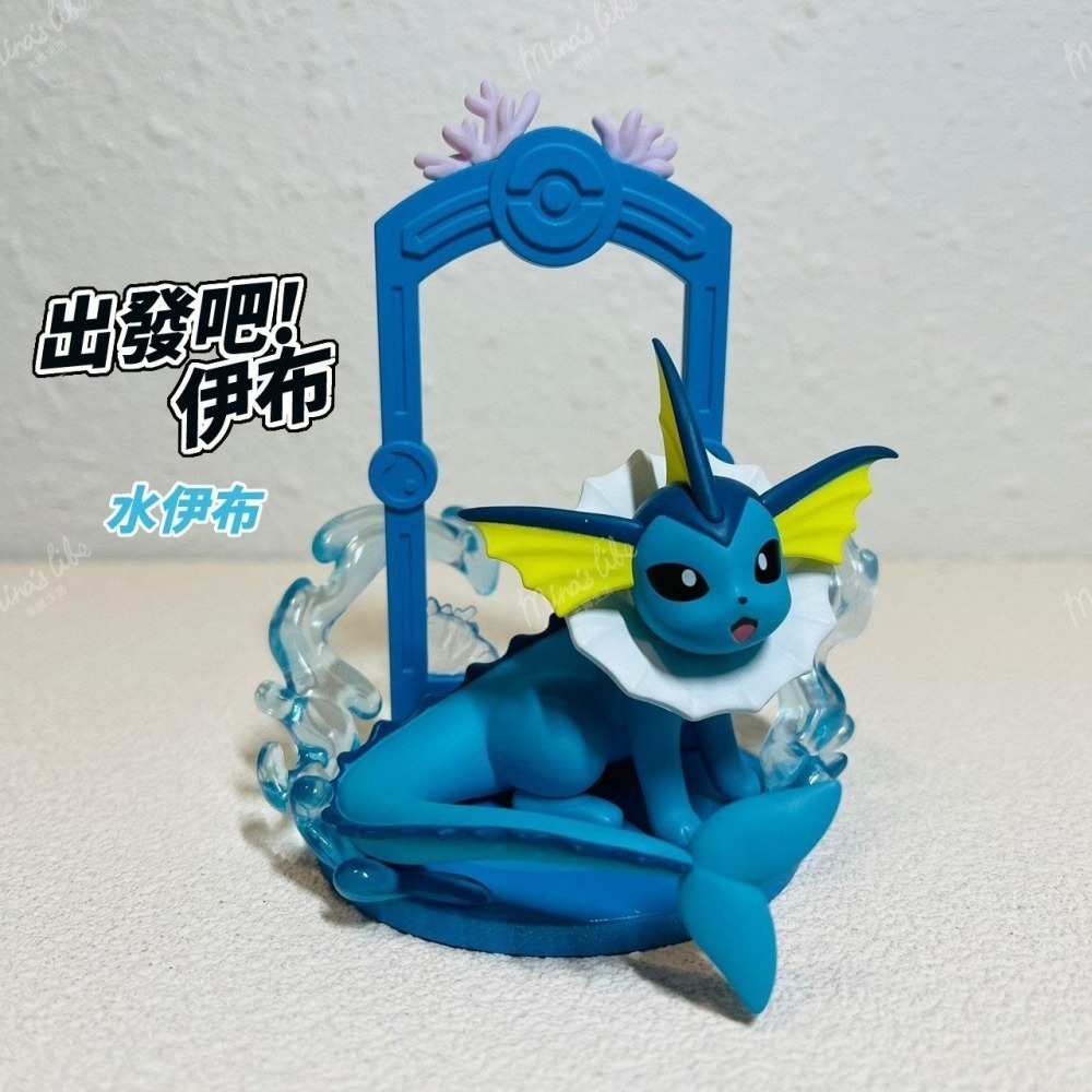 玩樂主義 寶可夢 出發吧 伊布 端盒 📦 冰伊布 葉伊布 仙子伊布 FUNISM 神奇寶貝 | 米娜生活-細節圖5