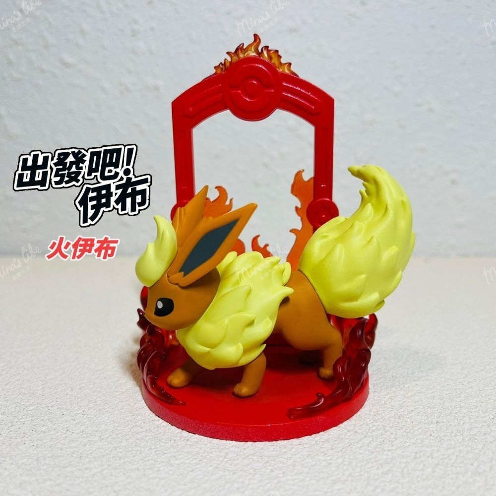 玩樂主義 寶可夢 出發吧 伊布 端盒 📦 冰伊布 葉伊布 仙子伊布 FUNISM 神奇寶貝 | 米娜生活-細節圖9