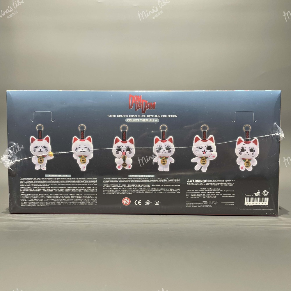 HOTTOYS 膽大黨 高速婆婆毛絨吊飾 盲盒 📦  一端六入 高速婆婆 | 米娜生活-細節圖2