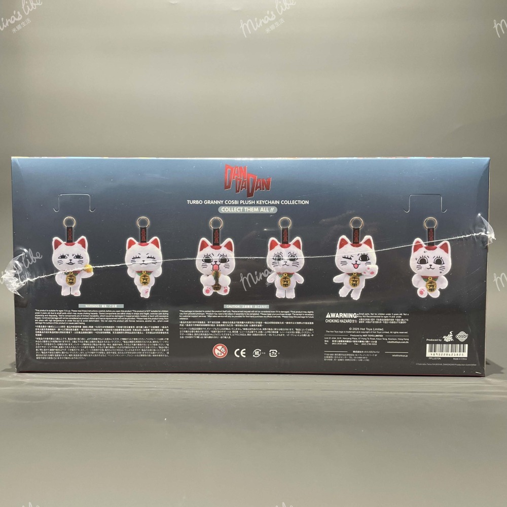 HOTTOYS 膽大黨 高速婆婆毛絨吊飾 盲盒 📦  一端六入 高速婆婆 | 米娜生活-細節圖2