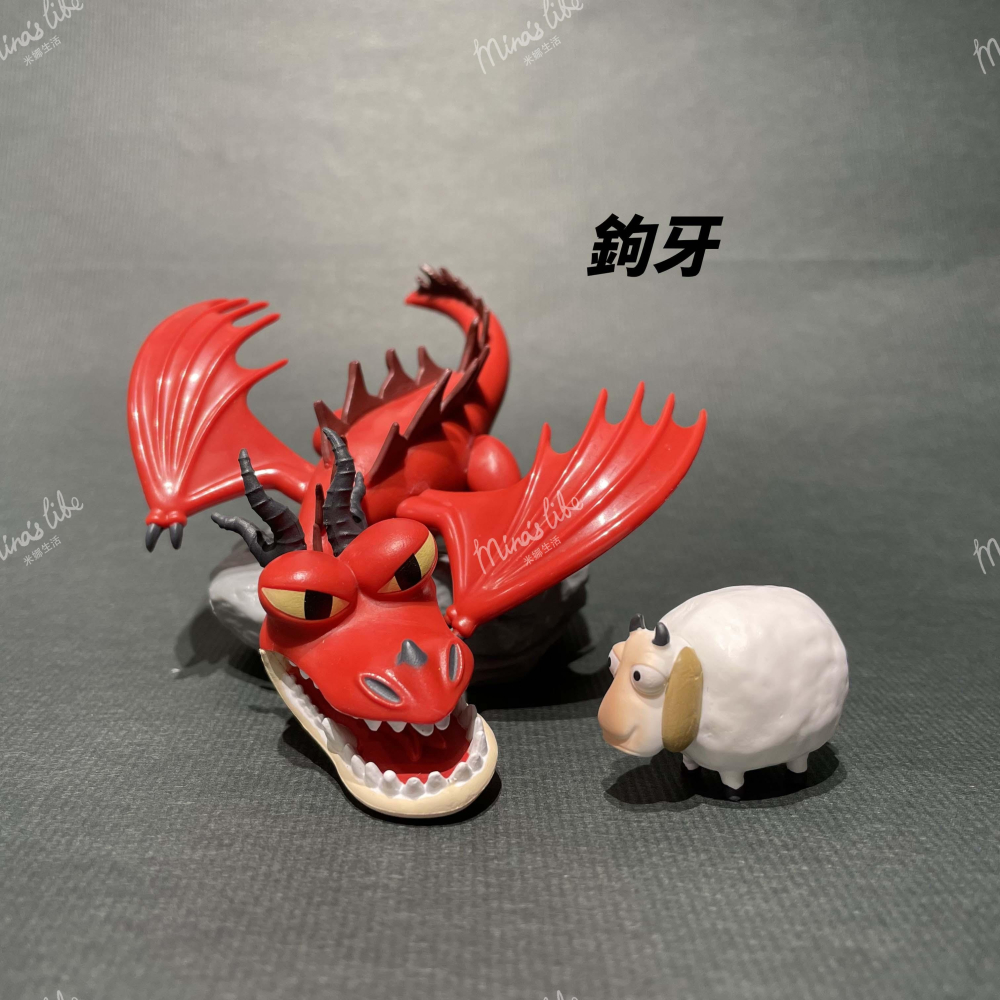 野獸國 馴龍高手 端盒 📦 MEA-072 台灣出貨 6入不重覆 中盒 無牙 Dragon | 米娜生活-細節圖6