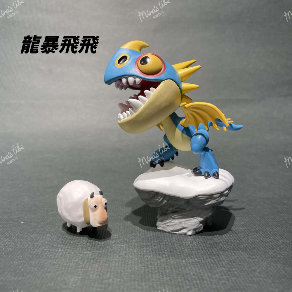 野獸國 馴龍高手 端盒 📦 MEA-072 台灣出貨 6入不重覆 中盒 無牙 Dragon | 米娜生活-細節圖7