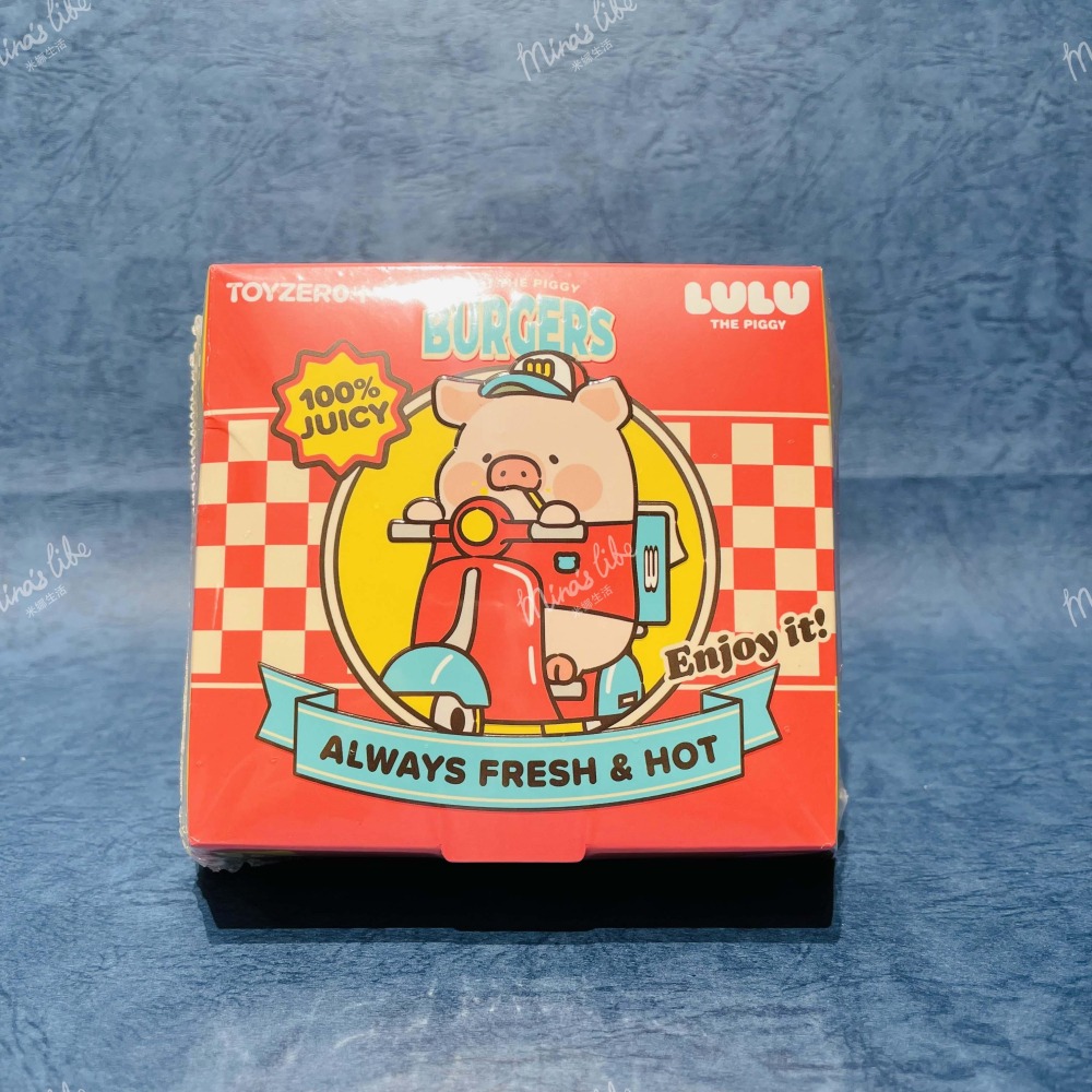 LULU豬 漢堡急送系列 ❤️ 可動盲盒 豬快遞 豬漢堡 可動豬 TOYZERO+ | 米娜生活-細節圖3