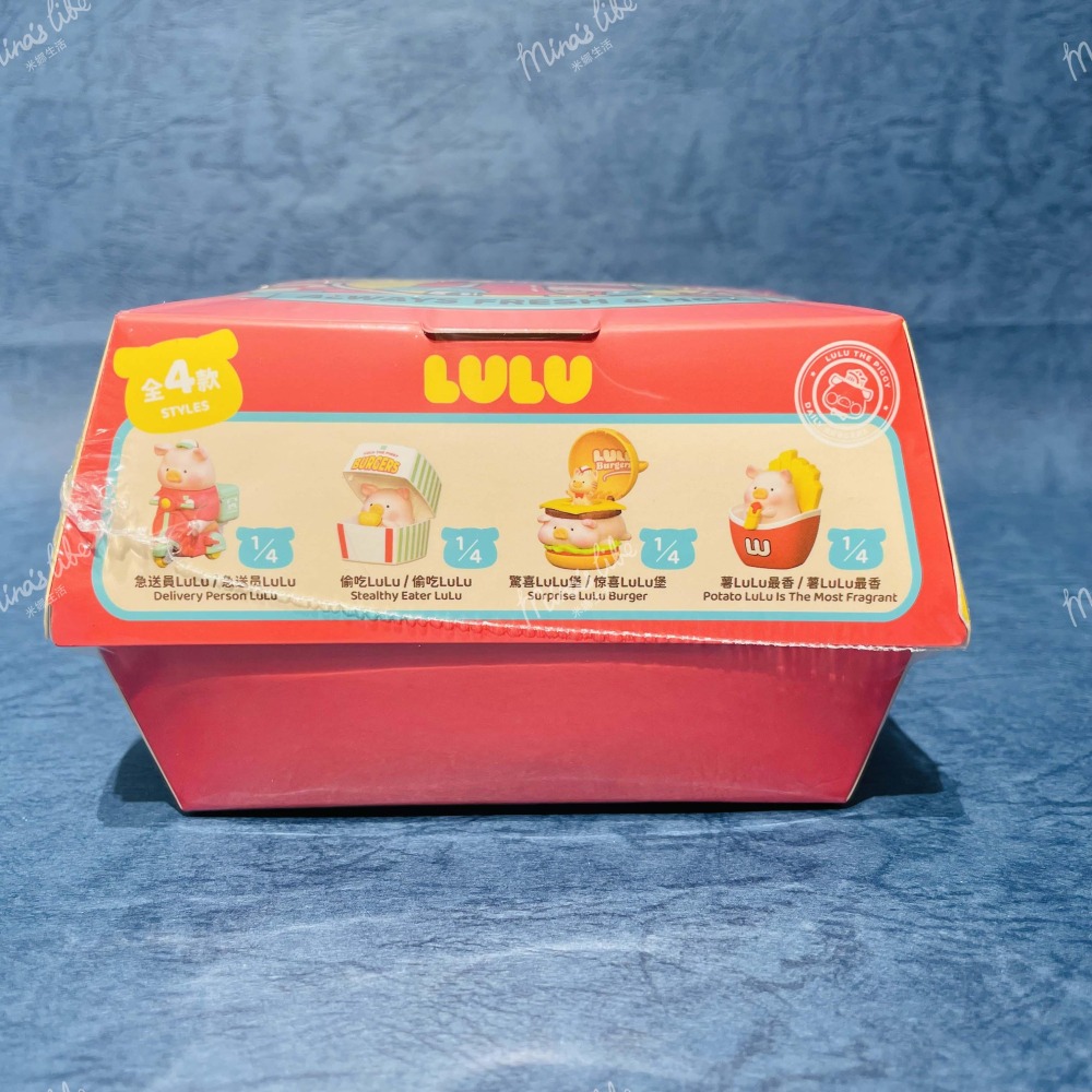 LULU豬 漢堡急送系列 ❤️ 可動盲盒 豬快遞 豬漢堡 可動豬 TOYZERO+ | 米娜生活-細節圖4