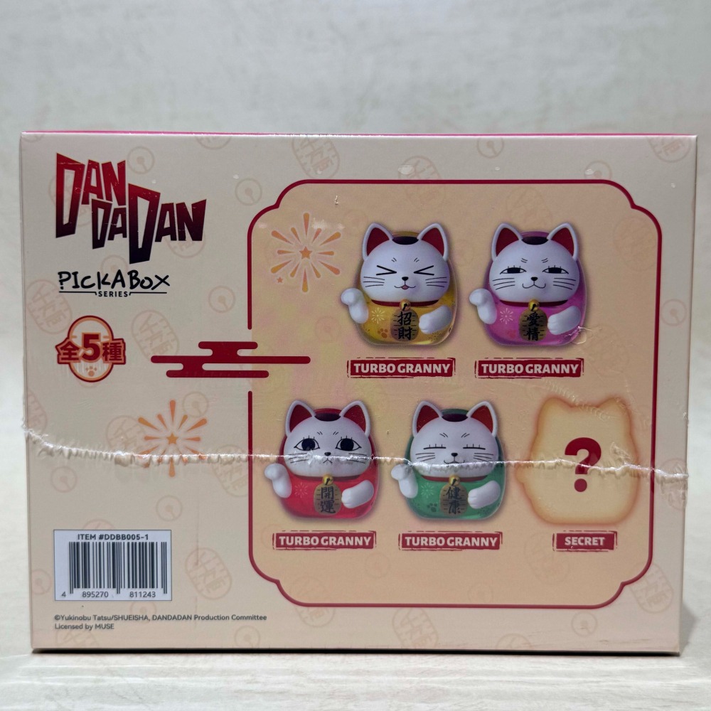 SUNRISEPOP 膽大黨 高速婆婆 達摩 端盒 📦 4入不重複 招財貓 不倒翁 可愛桌上小物 | 米娜生活-細節圖3