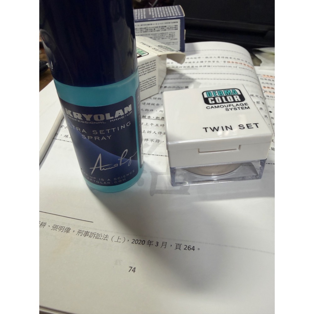 全帶1750 KRYOLAN 定妝噴霧+好蓋遮瑕組 雙色遮瑕+蜜粉 歌劇魅影 遮瑕小魔方 定妝之王-細節圖2