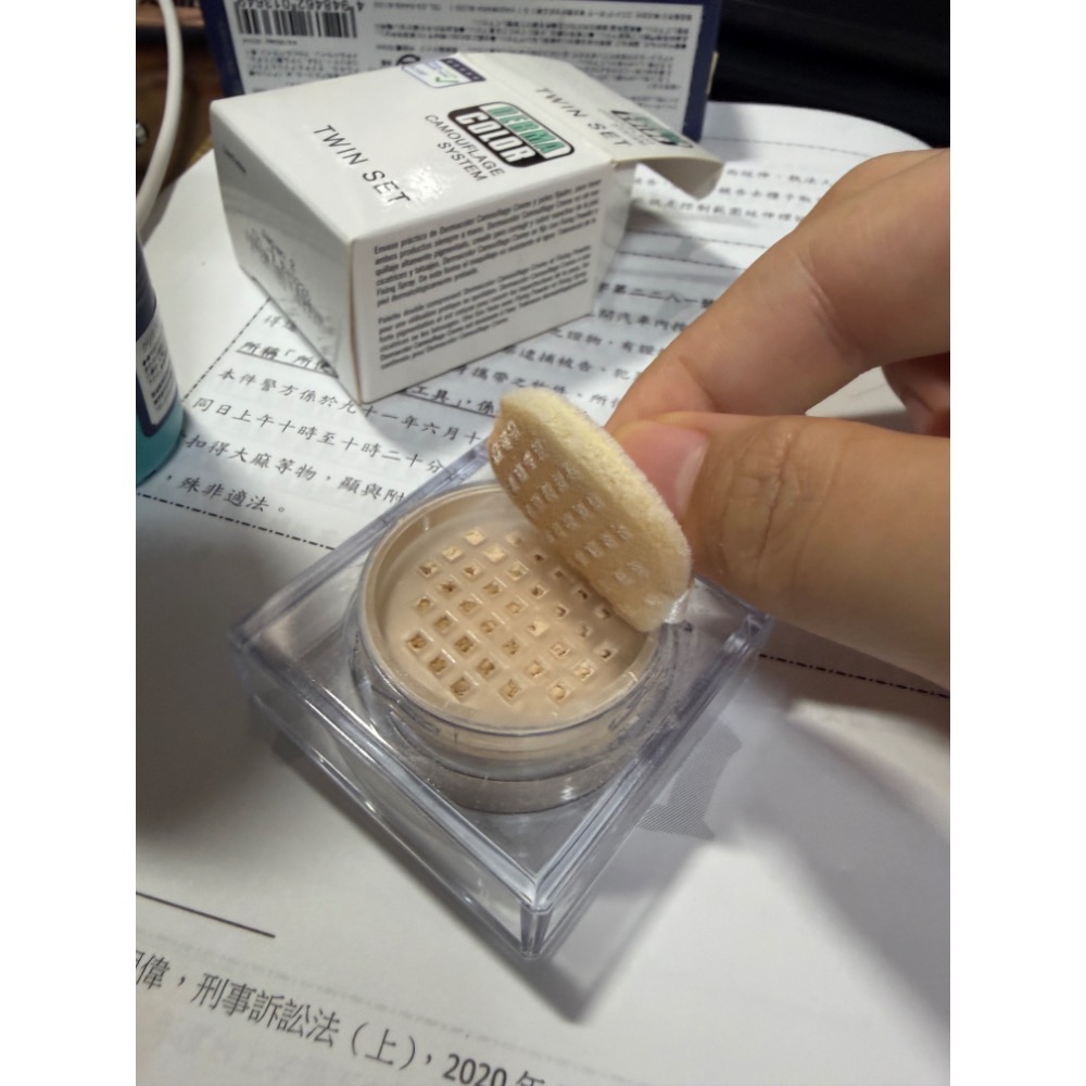 全帶1750 KRYOLAN 定妝噴霧+好蓋遮瑕組 雙色遮瑕+蜜粉 歌劇魅影 遮瑕小魔方 定妝之王-細節圖4