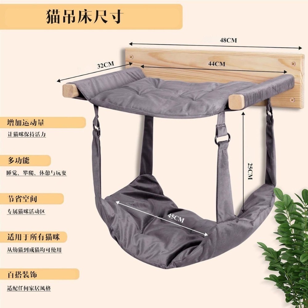 炭灰霧色