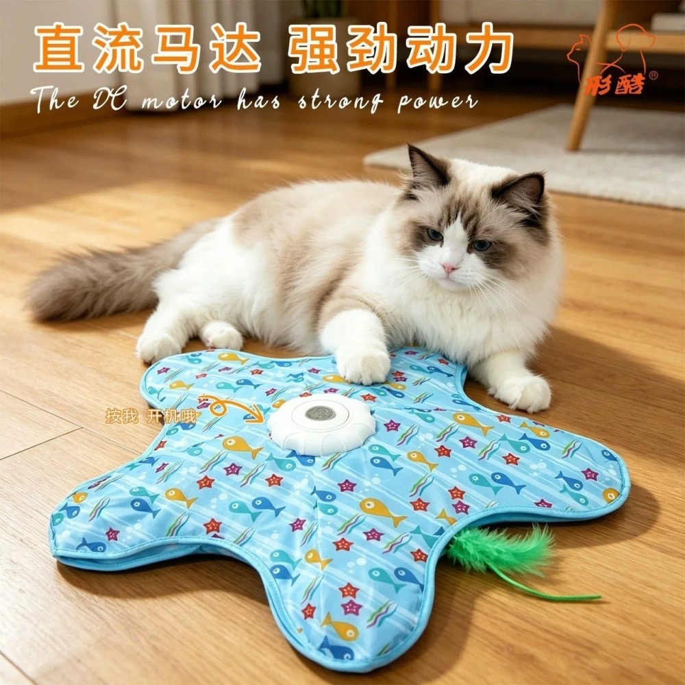 新款多功能貓咪捕獵游戲自動逗貓解悶互動玩具-細節圖2