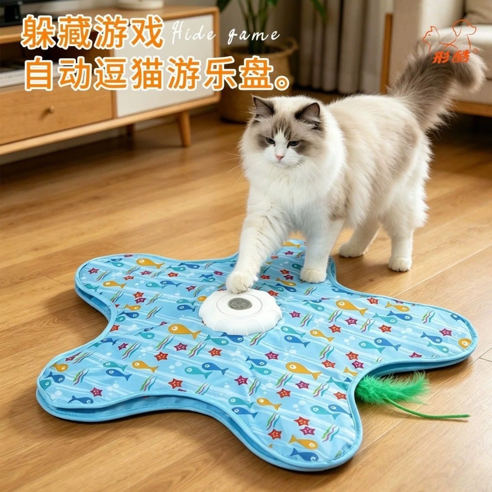 新款多功能貓咪捕獵游戲自動逗貓解悶互動玩具-細節圖3