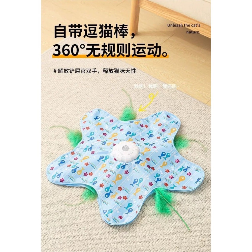新款多功能貓咪捕獵游戲自動逗貓解悶互動玩具-細節圖11