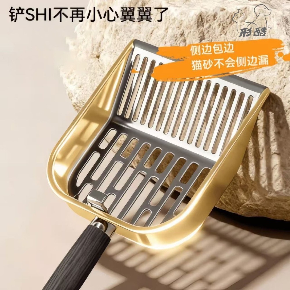 形酷貓砂鏟不銹鋼鏟子專用豆腐砂细孔貓咪大號礦砂鏟屎神器-細節圖5