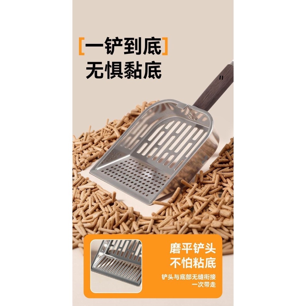 形酷貓砂鏟不銹鋼鏟子專用豆腐砂细孔貓咪大號礦砂鏟屎神器-細節圖10