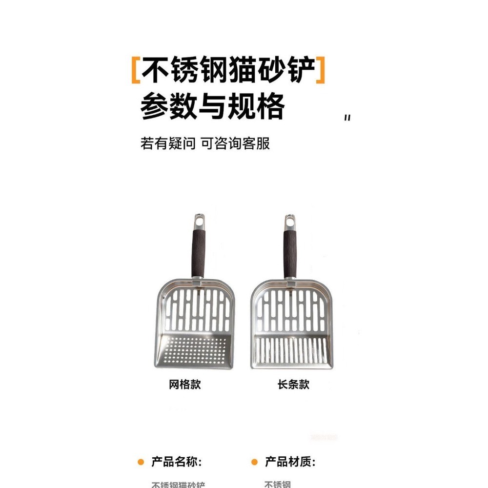 豎條款適用豆腐砂等大顆粒
