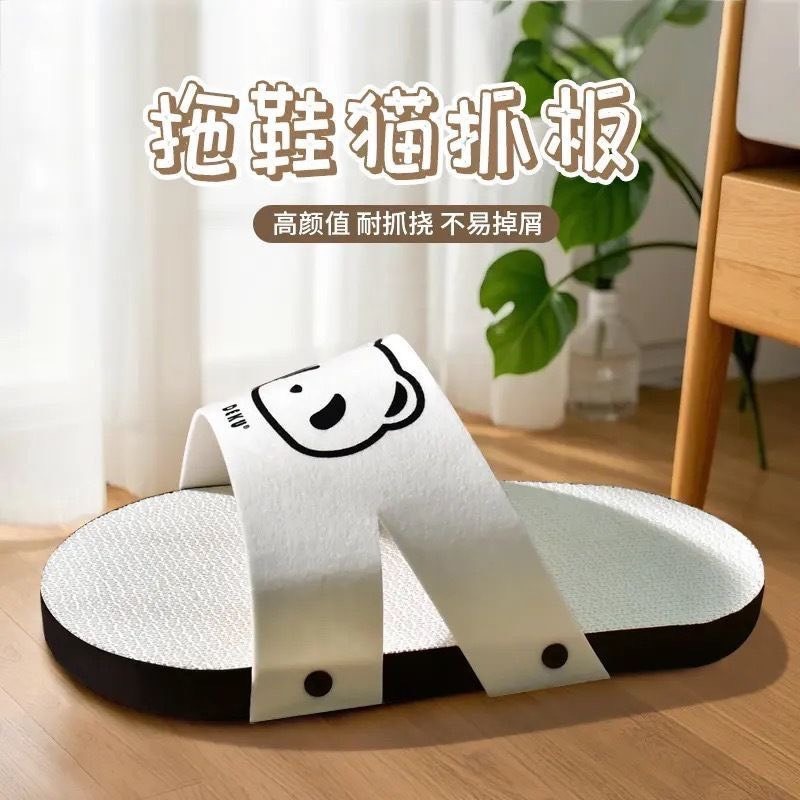 貓抓墊立式一體貓抓板拖鞋貓抓板耐抓耐磨不占地貓咪玩具-細節圖4