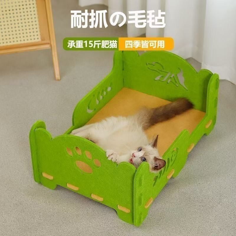 雙層貓抓板貓窩毛氈耐抓耐髒撕不爛玩具四季通用貓窩-細節圖2