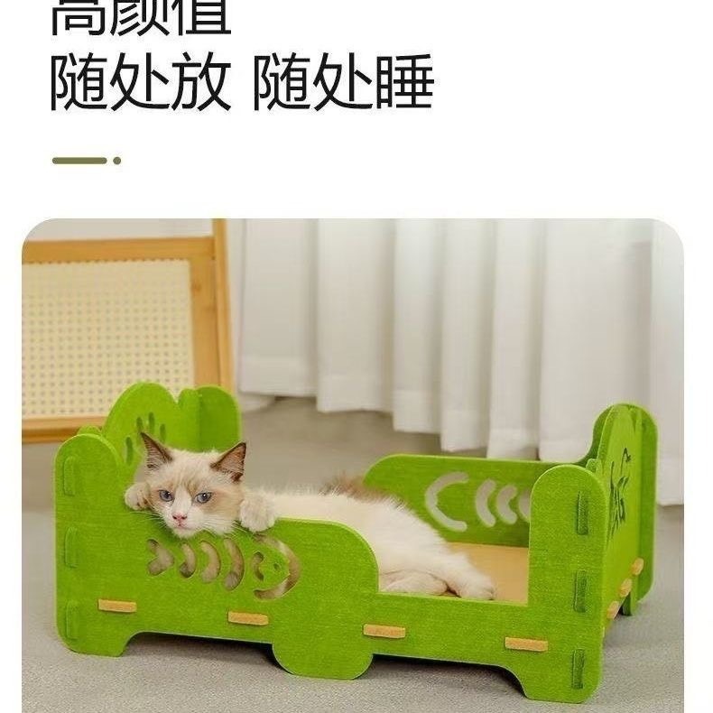 雙層貓抓板貓窩毛氈耐抓耐髒撕不爛玩具四季通用貓窩-細節圖5