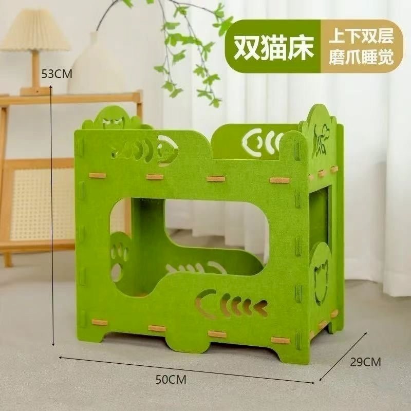 雙層貓抓板貓窩毛氈耐抓耐髒撕不爛玩具四季通用貓窩-細節圖6
