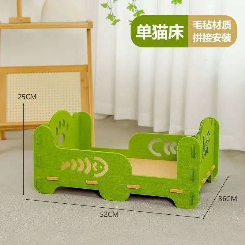 雙層貓抓板貓窩毛氈耐抓耐髒撕不爛玩具四季通用貓窩-細節圖7