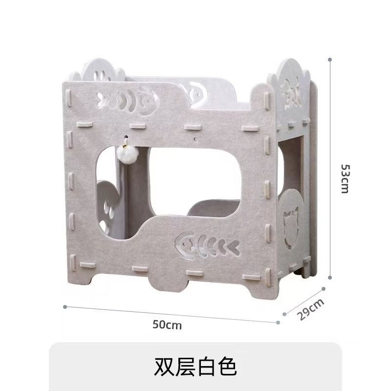 雙層白色53*50*29