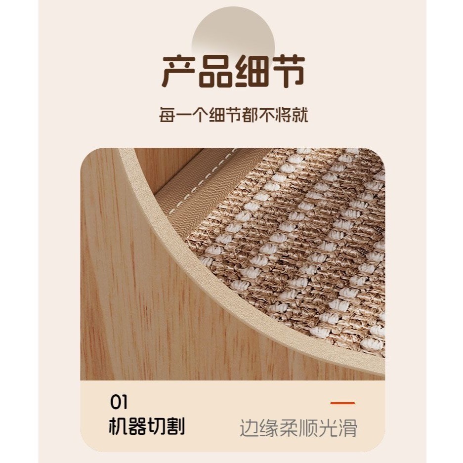 貓窩一體超大耐抓貓咪玩具貓沙發貴妃躺椅劍麻 耐磨不掉屑貓抓板-細節圖9