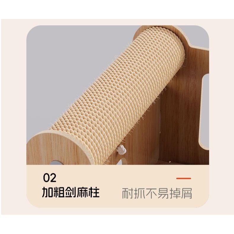 貓窩一體超大耐抓貓咪玩具貓沙發貴妃躺椅劍麻 耐磨不掉屑貓抓板-細節圖10