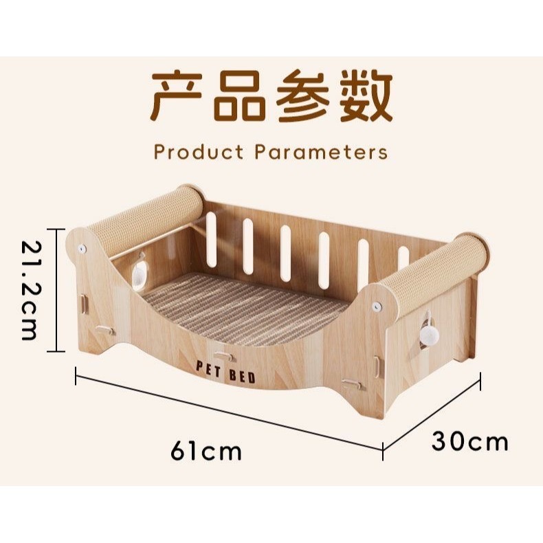 貓窩一體超大耐抓貓咪玩具貓沙發貴妃躺椅劍麻 耐磨不掉屑貓抓板-規格圖11