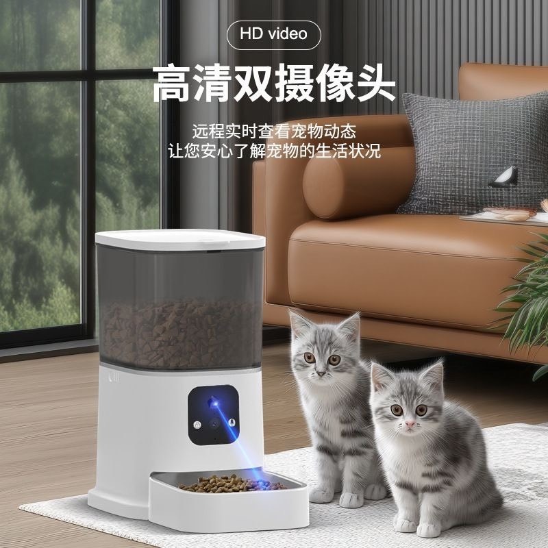 智能自動餵食器寵物貓咪狗狗自動餵食機定量定時遠程投食視頻語音-細節圖2